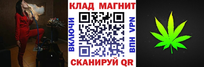 Наркошоп купить Каннабис  СК  АМФЕТАМИН  МЕФ  Псилоцибиновые грибы  ГАШ  Касимов