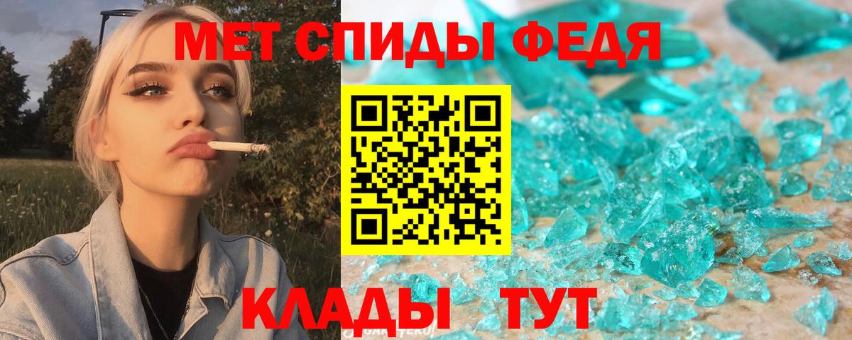 Amphetamine 97%  АМФЕТАМИН  Касимов 