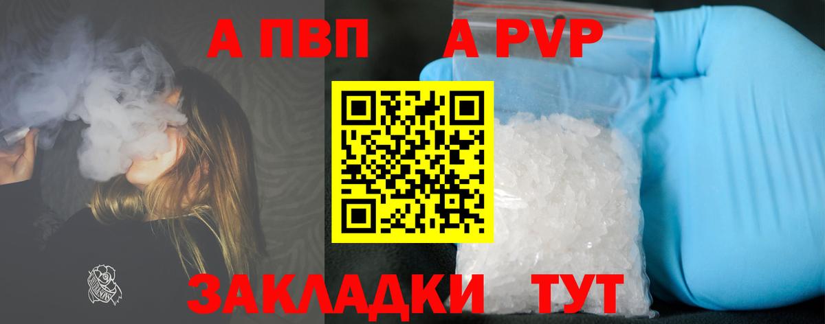 Лсд 25  Касимов  ГАШИШ  MDMA  Марихуана  Мефедрон   АМФЕТАМИН кристаллы  Cocaine 