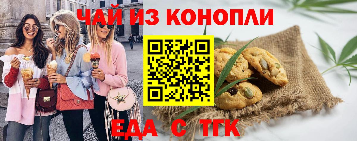Амфетамин Касимов