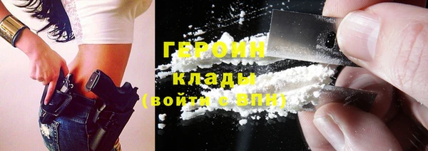 a pvp Каменск-Шахтинский