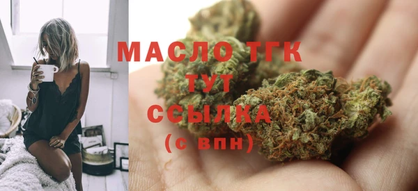 a pvp Каменск-Шахтинский
