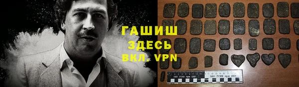 a pvp Каменск-Шахтинский