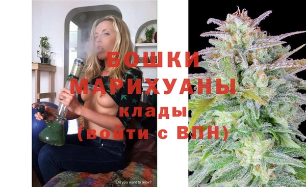 наркотики Каменка