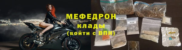 наркотики Каменка