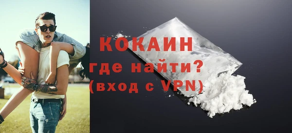 a pvp Каменск-Шахтинский