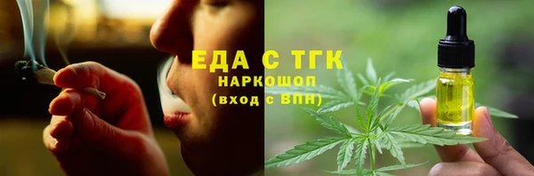 a pvp Каменск-Шахтинский