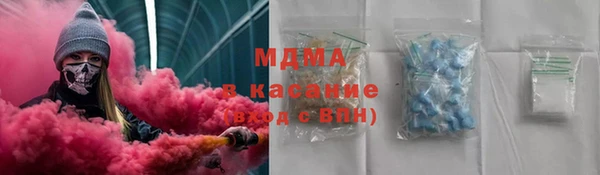 a pvp Каменск-Шахтинский
