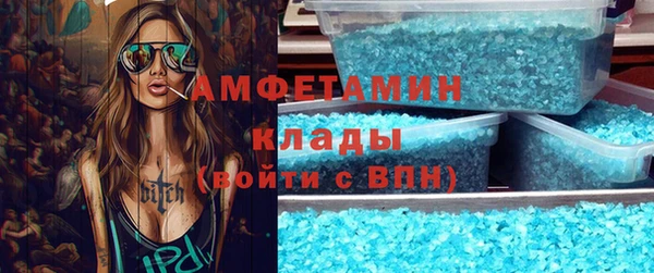 a pvp Каменск-Шахтинский