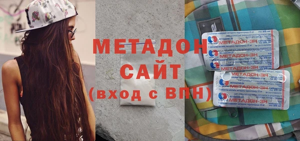 a pvp Каменск-Шахтинский