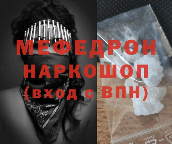 a pvp Каменск-Шахтинский