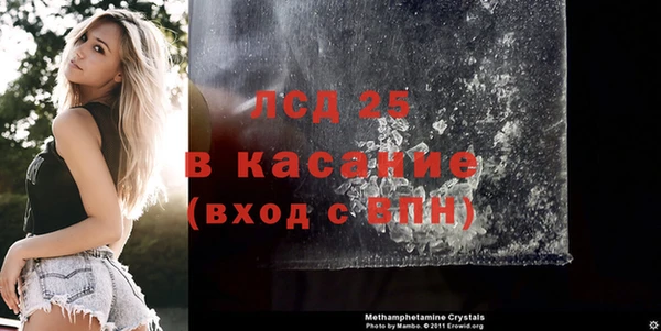 наркотики Каменка