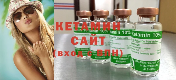 ECSTASY Каменногорск