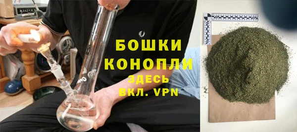 a pvp Каменск-Шахтинский