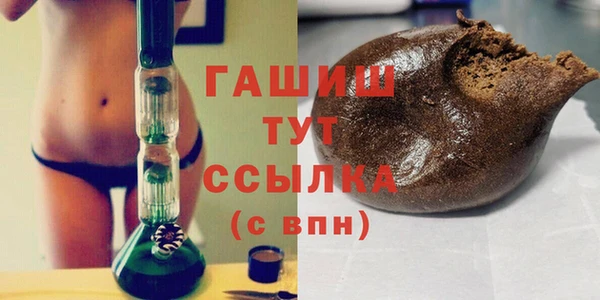 a pvp Каменск-Шахтинский