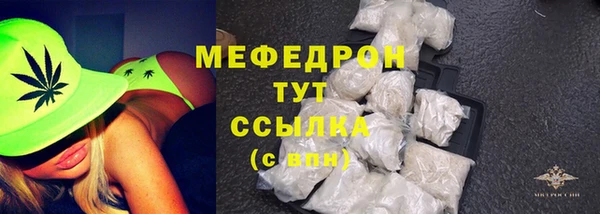 наркотики Каменка