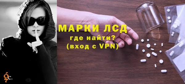 a pvp Каменск-Шахтинский