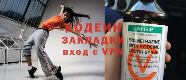 a pvp Каменск-Шахтинский