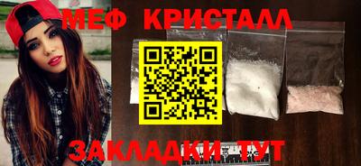гидропоника Коммунар