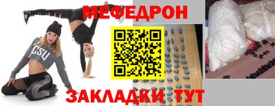 гидропоника Коммунар