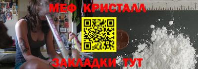 индика Балаково