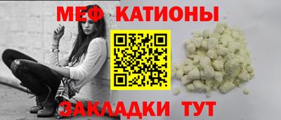 герыч Конаково