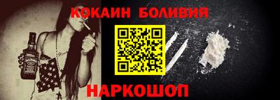 гидропоника Коммунар