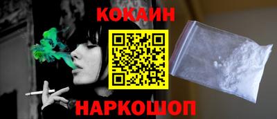 герыч Конаково