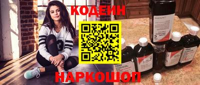 гидропоника Коммунар