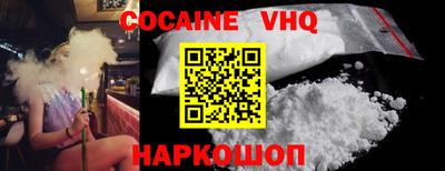 герыч Конаково