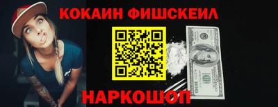гидропоника Коммунар
