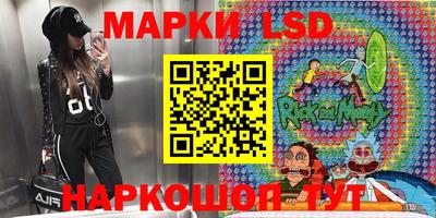 spice Краснодар