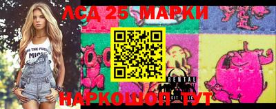 индика Балаково