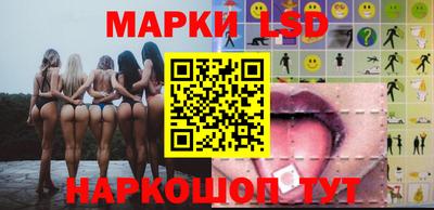 индика Балаково