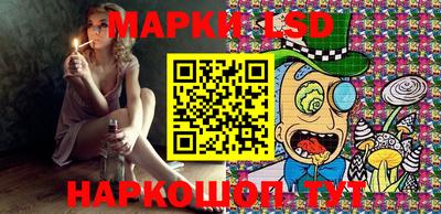 герыч Конаково