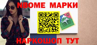 соль курить ск Краснознаменск