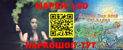 spice Краснодар