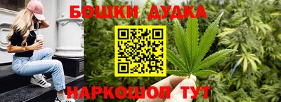 меф Комсомольск-на-Амуре