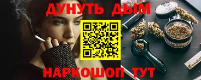 герыч Конаково