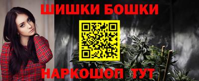 прущий лед Краснокаменск