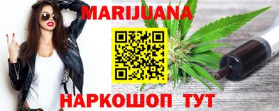 герыч Конаково