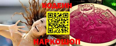 гидропоника Коммунар