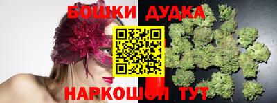 меф Комсомольск-на-Амуре