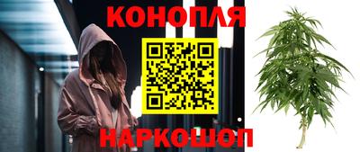 бутик Балашиха