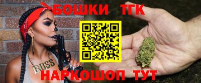 индика Балаково