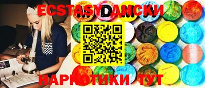 гидропоника Коммунар