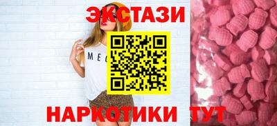 меф Комсомольск-на-Амуре