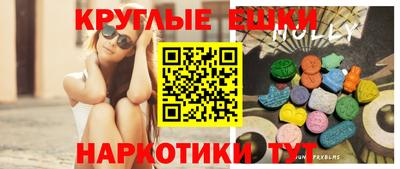 гидропоника Коммунар