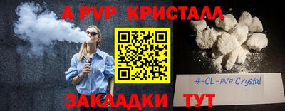 гидропоника Коммунар