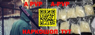 гидропоника Коммунар
